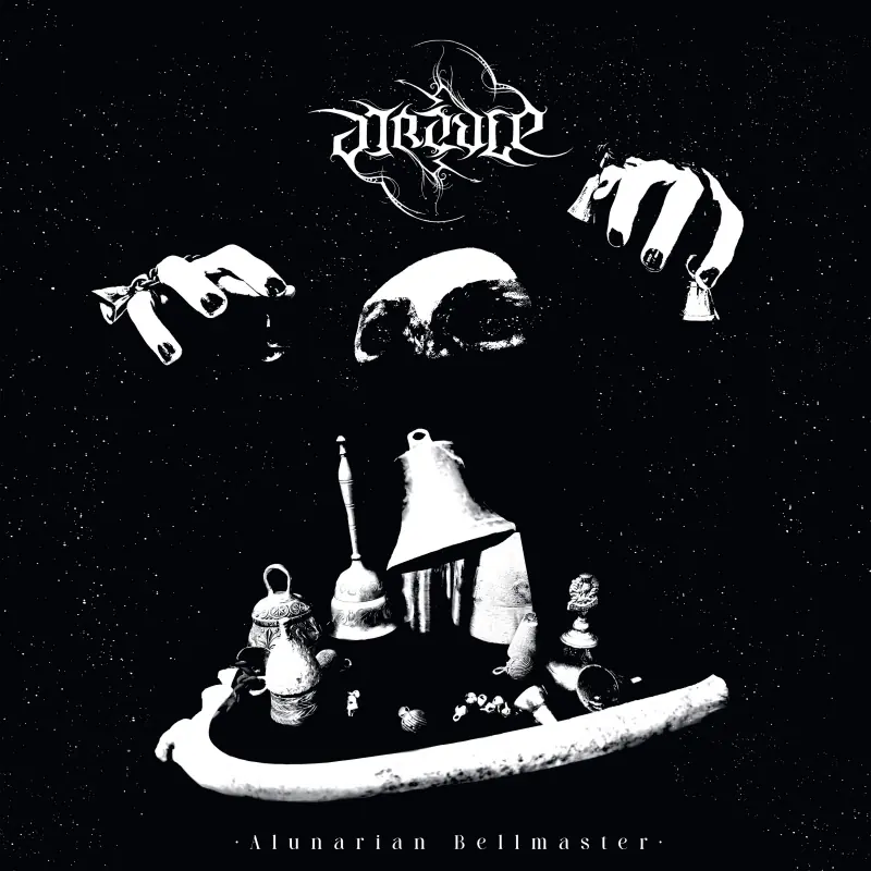 AUREOLE · Alunarian Bellmaster | CLEAR/BLACK MARBLED DLP (Black Metal Vinyl) · Picture 1