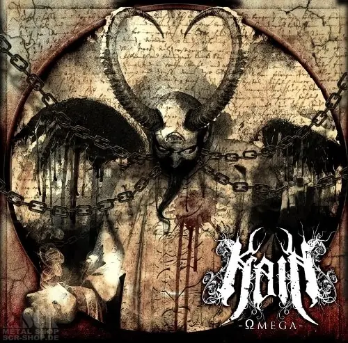 KAIN - Omega · CD KAIN - Omega · CD (Heavy Metal CDs)