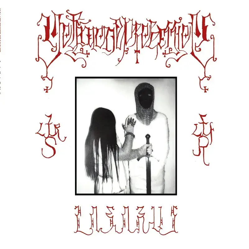 VOLLMONDPROZESSION - Lazarus · RED/BLACK LP (Black Metal Vinyl) · Picture 1