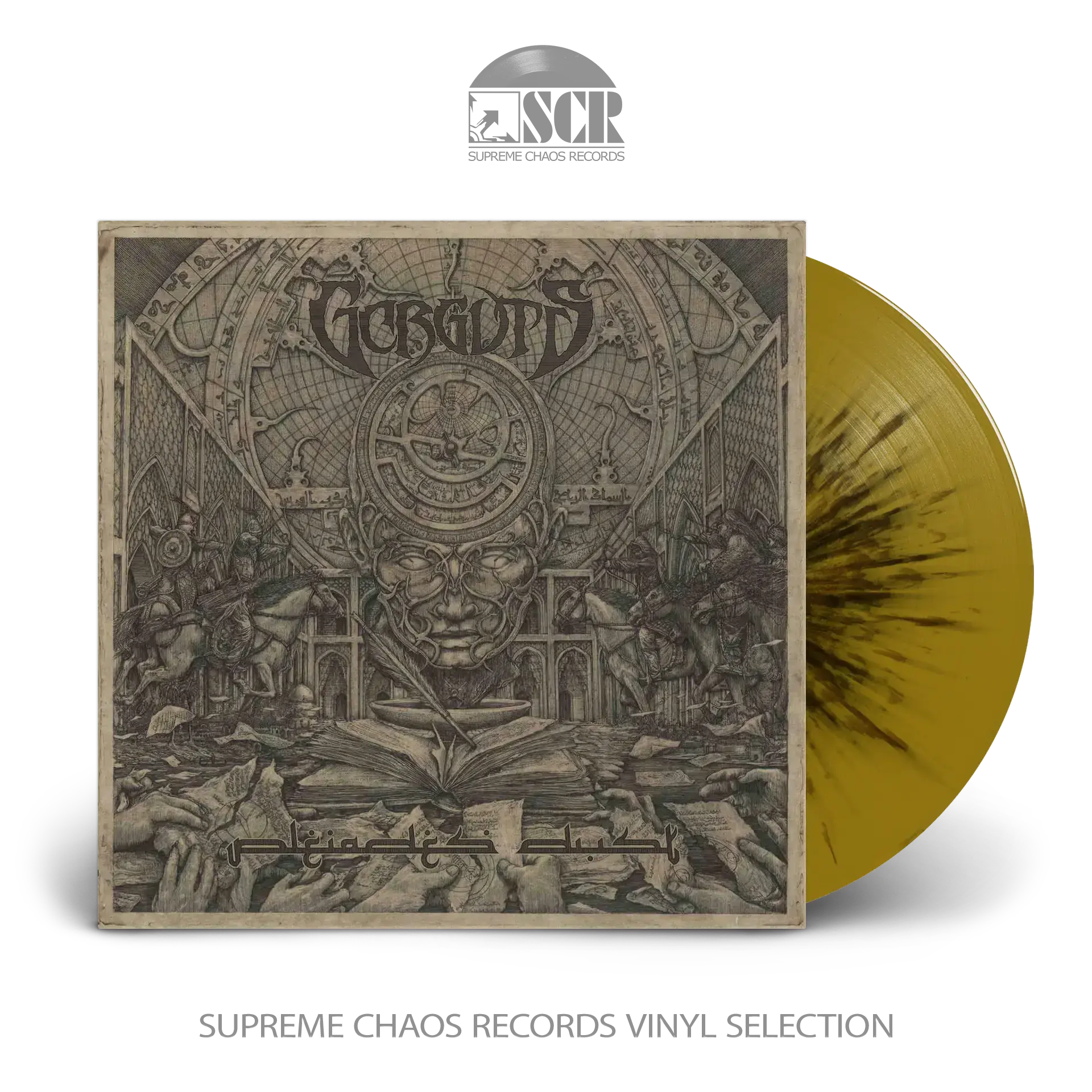 GORGUTS - Pleiades' Dust · GOLD/BLACK SPLATTER LP