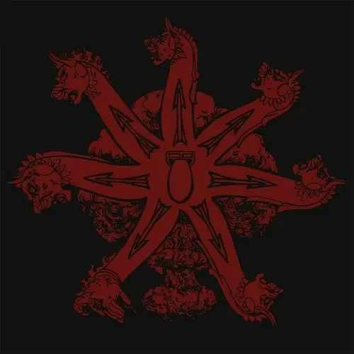 DEATHCULT · Seven Are They | BLACK MINI LP (Black Metal Vinyl) · Picture 1