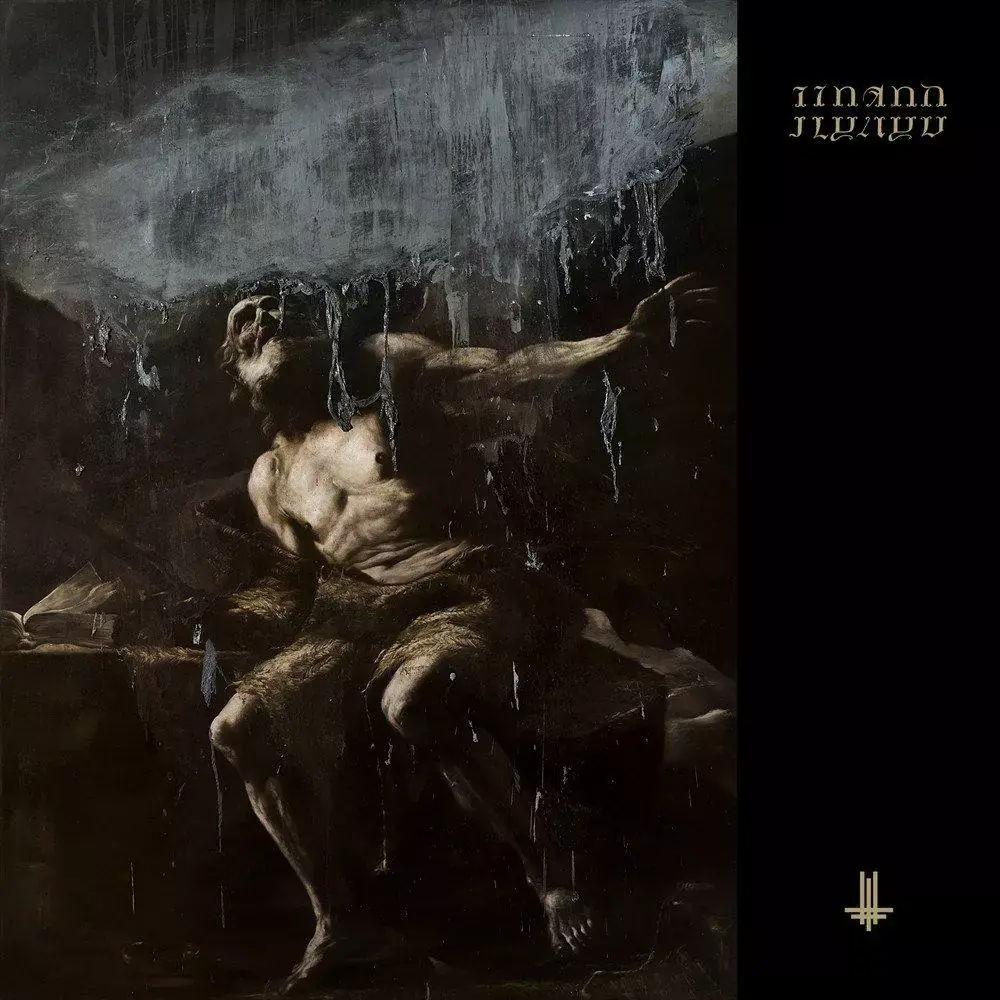 BEHEMOTH · I Loved You At Your Darkest | TRANSPARENT 2LP (Black Metal Vinyl) · Picture 1