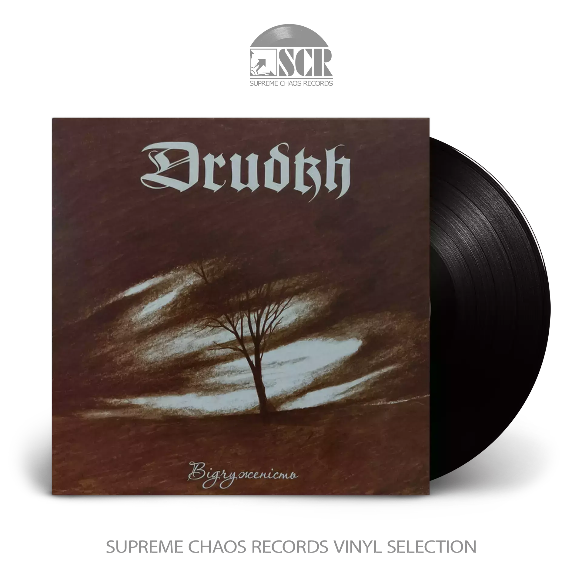 DRUDKH · Estrangement | BLACK LP (Black Metal Vinyl)