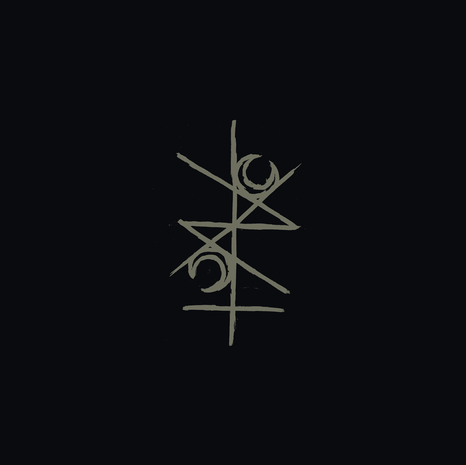 UNRU · MMXIII | CLEAR LP (Black Metal Vinyl) · Picture 1