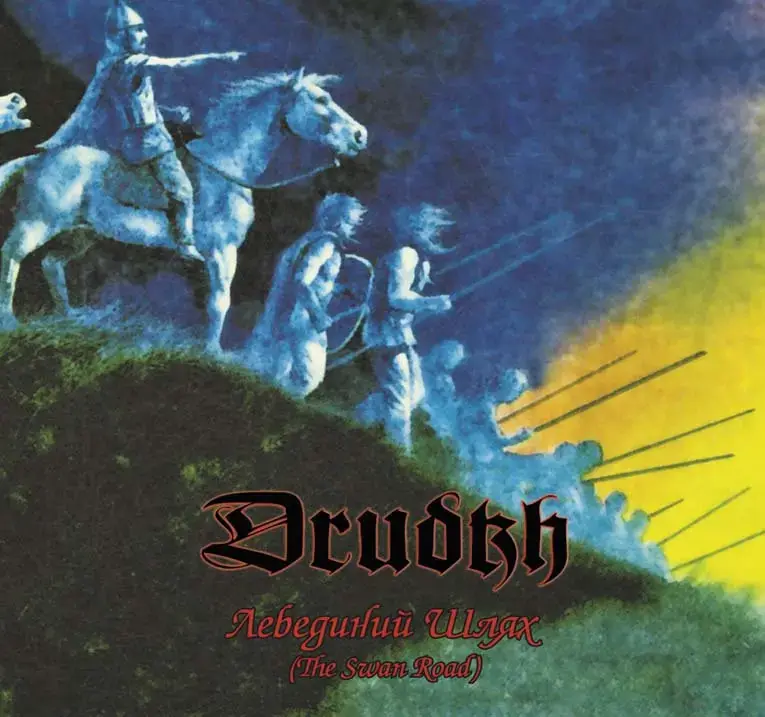 DRUDKH - The Swan Road (Re-Release) · CD DRUDKH - The Swan Road (Re-Release) · CD (Black Metal CDs)