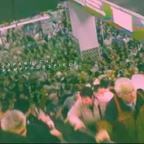 JAPANISCHE KAMPFHÖRSPIELE · Bilder Fressen Strom | CD JAPANISCHE KAMPFHÖRSPIELE · Bilder Fressen Strom | CD ( CDs)