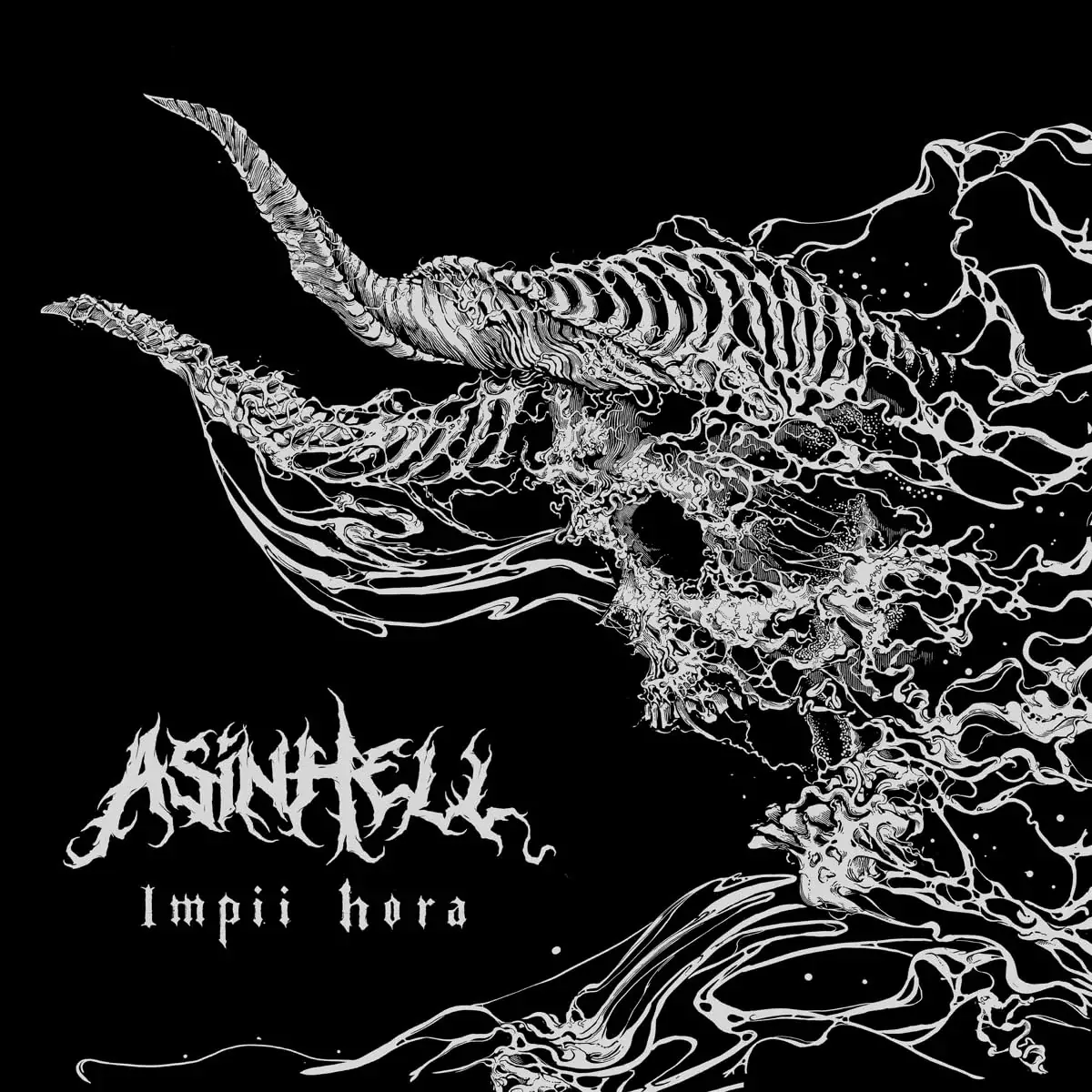 ASINHELL - Impii Hora · CRIMSON RED MARBLED LP · Picture 1 ASINHELL - Impii Hora · CRIMSON RED MARBLED LP (Death Metal Vinyl) · Picture 1