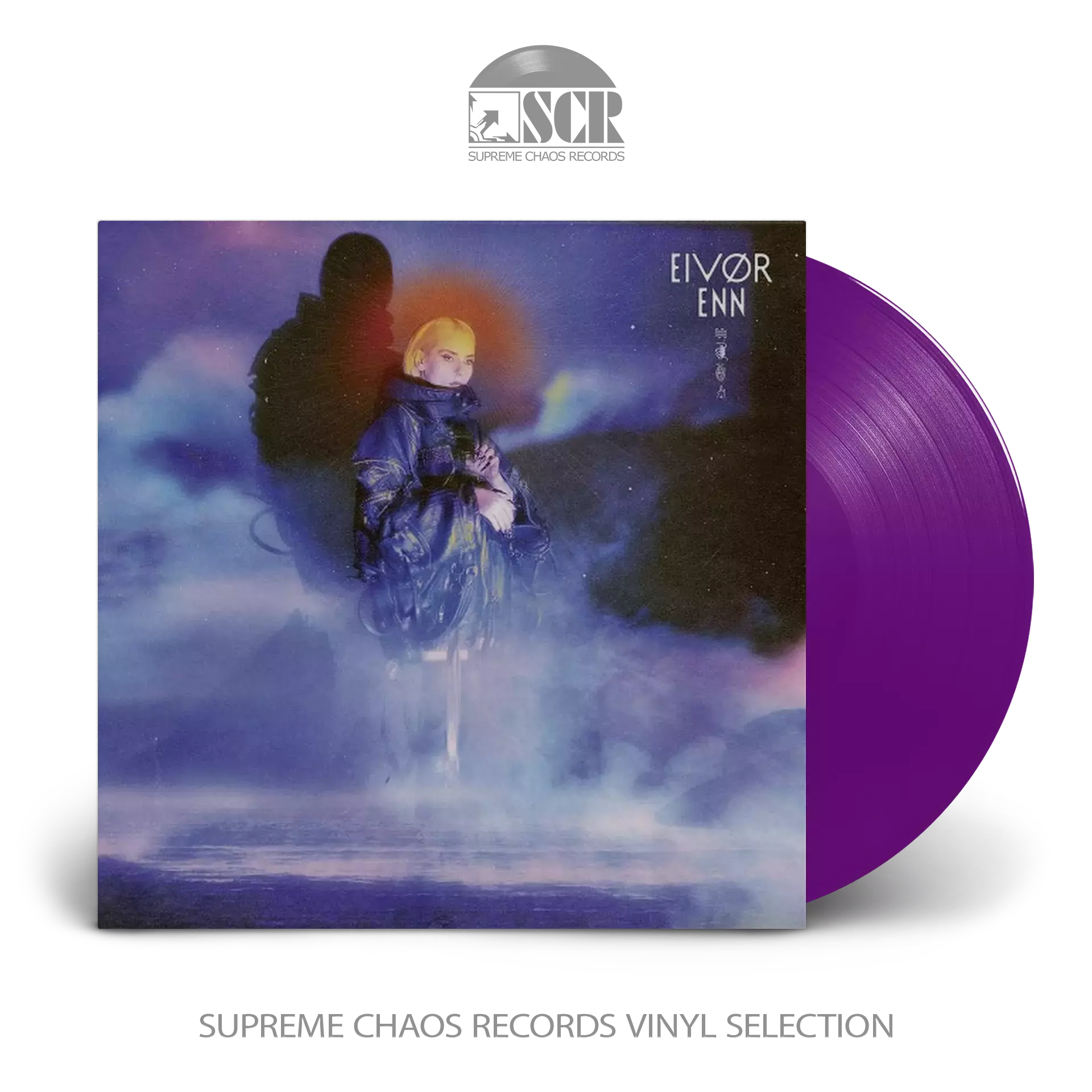 EIVOR - Enn [PURPLE LP]