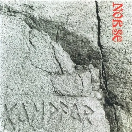 KAMPFAR - Norse · DIGIBOOK CD KAMPFAR - Norse · DIGIBOOK CD (Black Metal CDs)