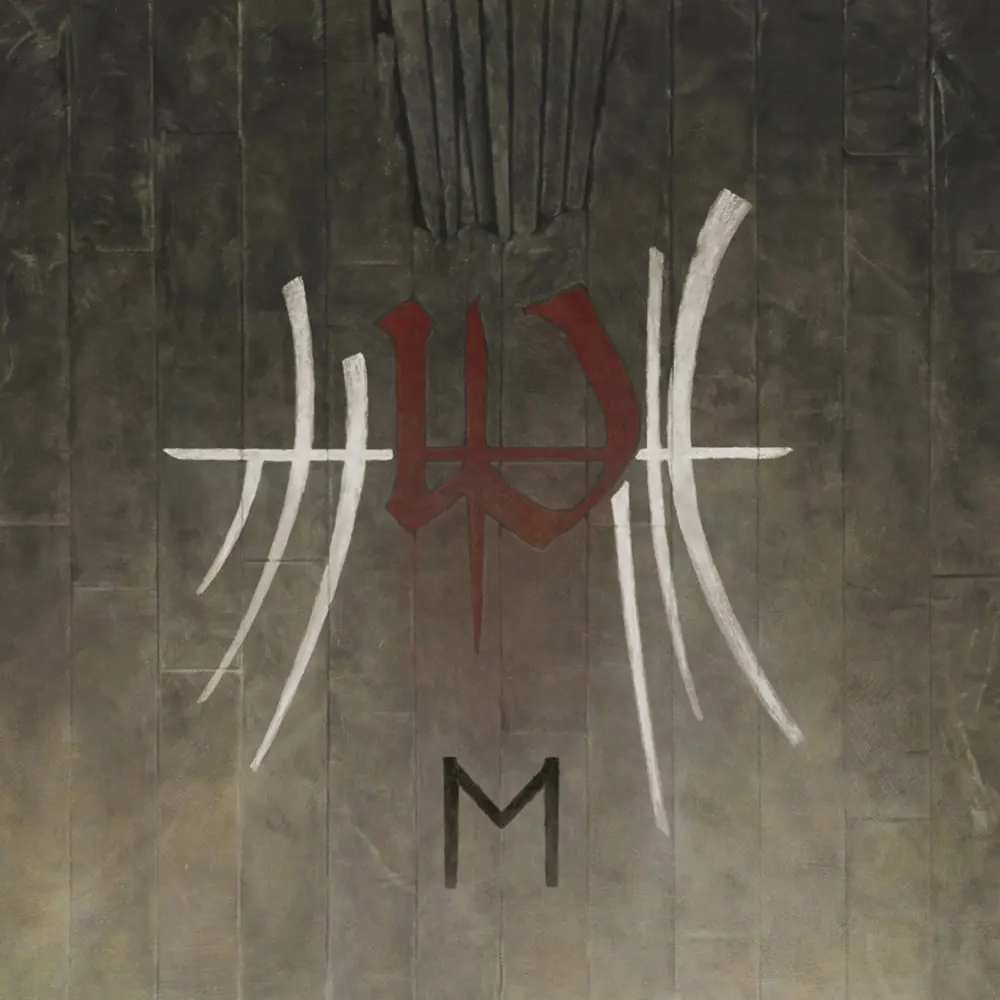 ENSLAVED - E · DIGI