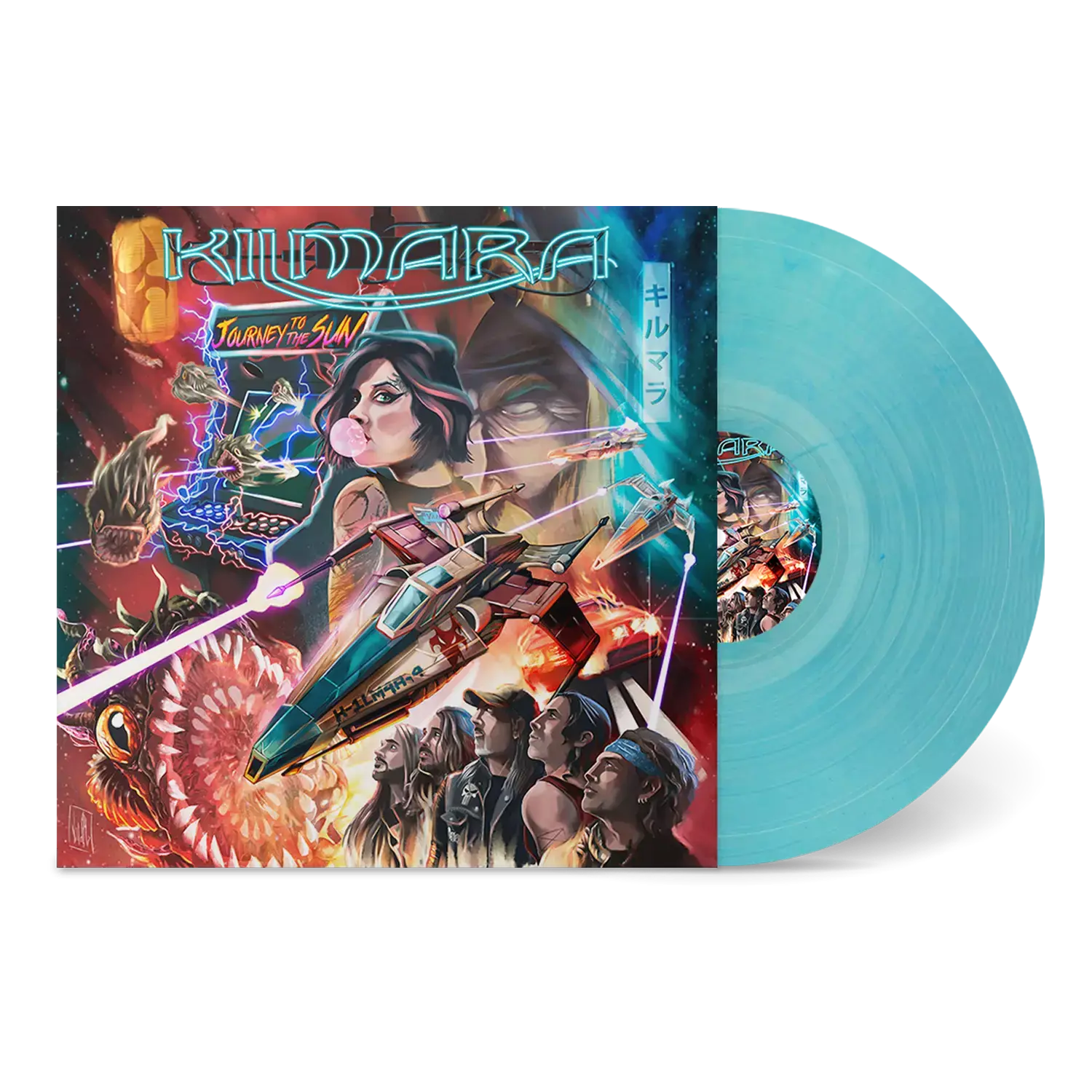 KILMARA - Journey To The Sun · MEDITERRANEAN AURA MARBLED LP (Power Metal Vinyl)