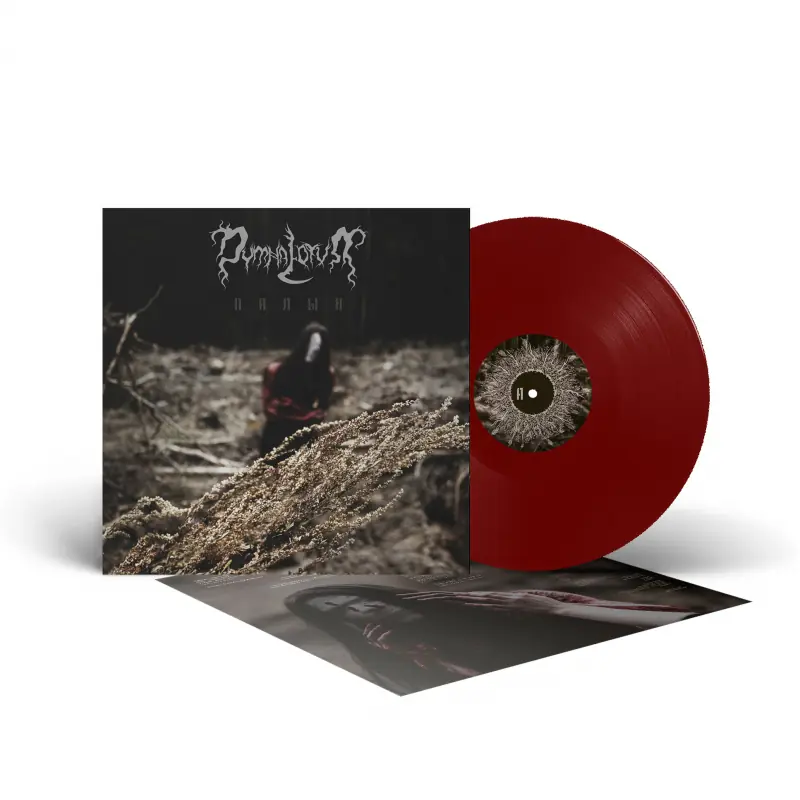 DYMNA LOTVA - Wormwood (Палын) · OXBLOOD RED LP