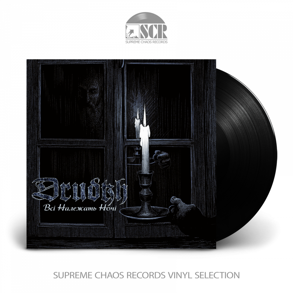 DRUDKH · All Belong To The Night | BLACK LP DRUDKH · All Belong To The Night | BLACK LP (Black Metal Vinyl)