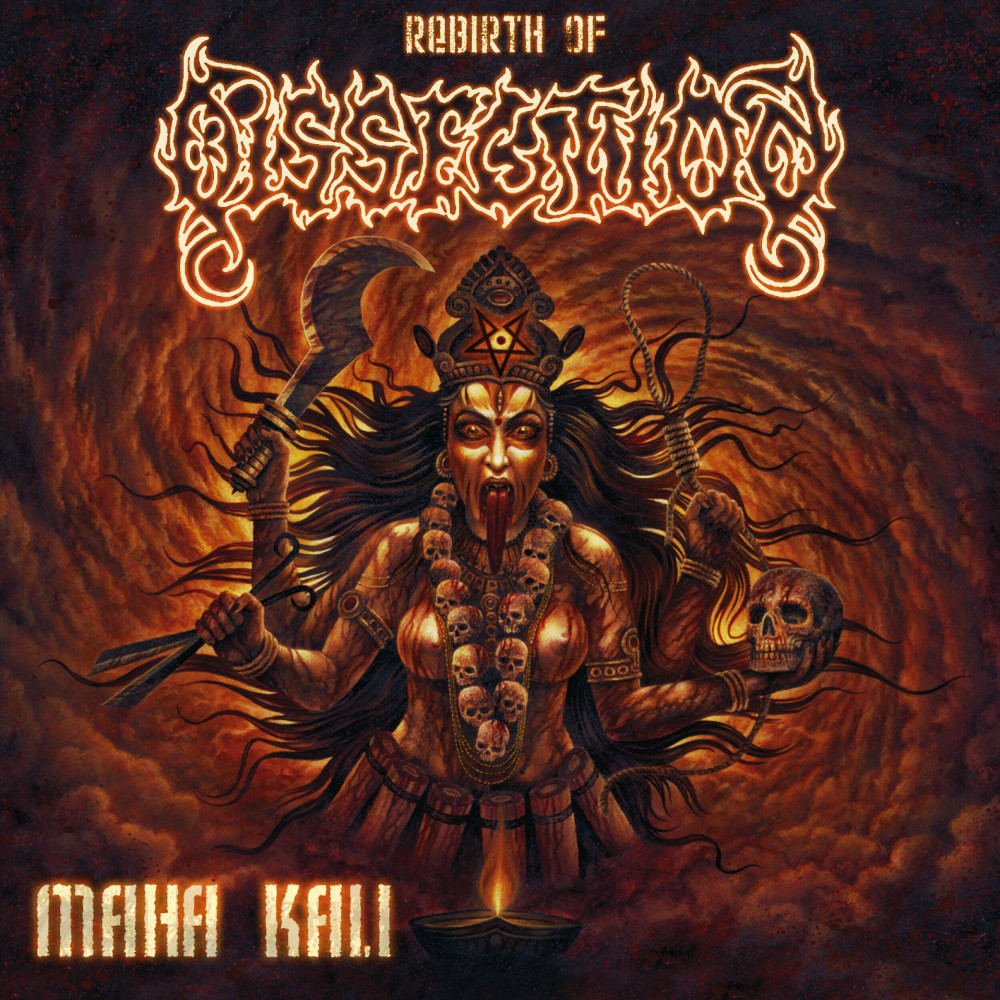 DISSECTION - Maha Kali · ORANGE 7" EP · Picture 1 DISSECTION - Maha Kali · ORANGE 7" EP (Black Metal Vinyl) · Picture 1