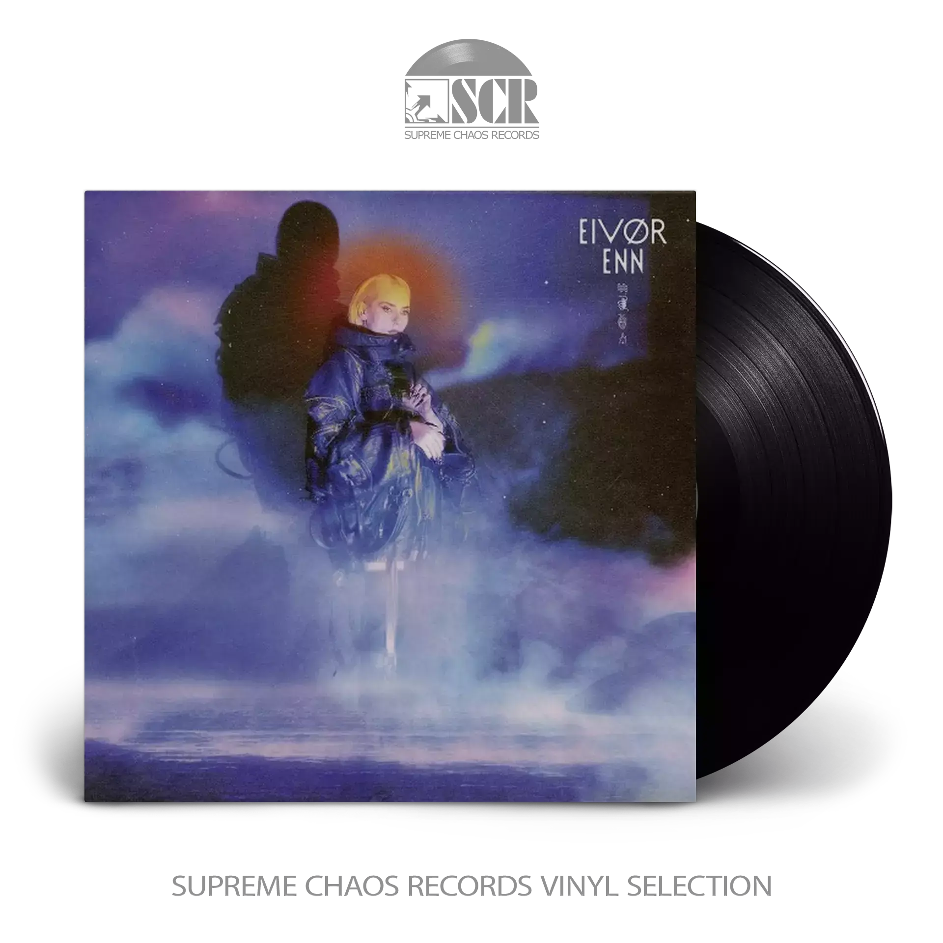 EIVOR - Enn · BLACK LP EIVOR - Enn · BLACK LP (Atmospheric Faroese Folk Viking Vinyl)