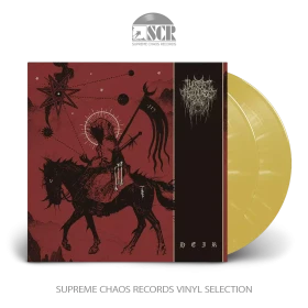 THIS GIFT IS A CURSE · Heir | GOLD/SILVER SPLATTER 2LP (Sludge/Black Metal Vinyl)