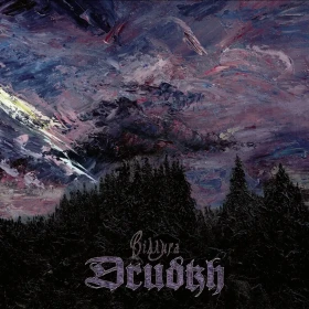 DRUDKH · Thaw | SILVER LP (Black Metal Vinyl) · Picture 1
