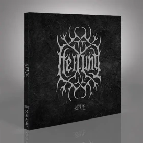 HEILUNG · Ofnir | DIGIPAK CD (Dark Folk/Rock CDs) · Picture 2