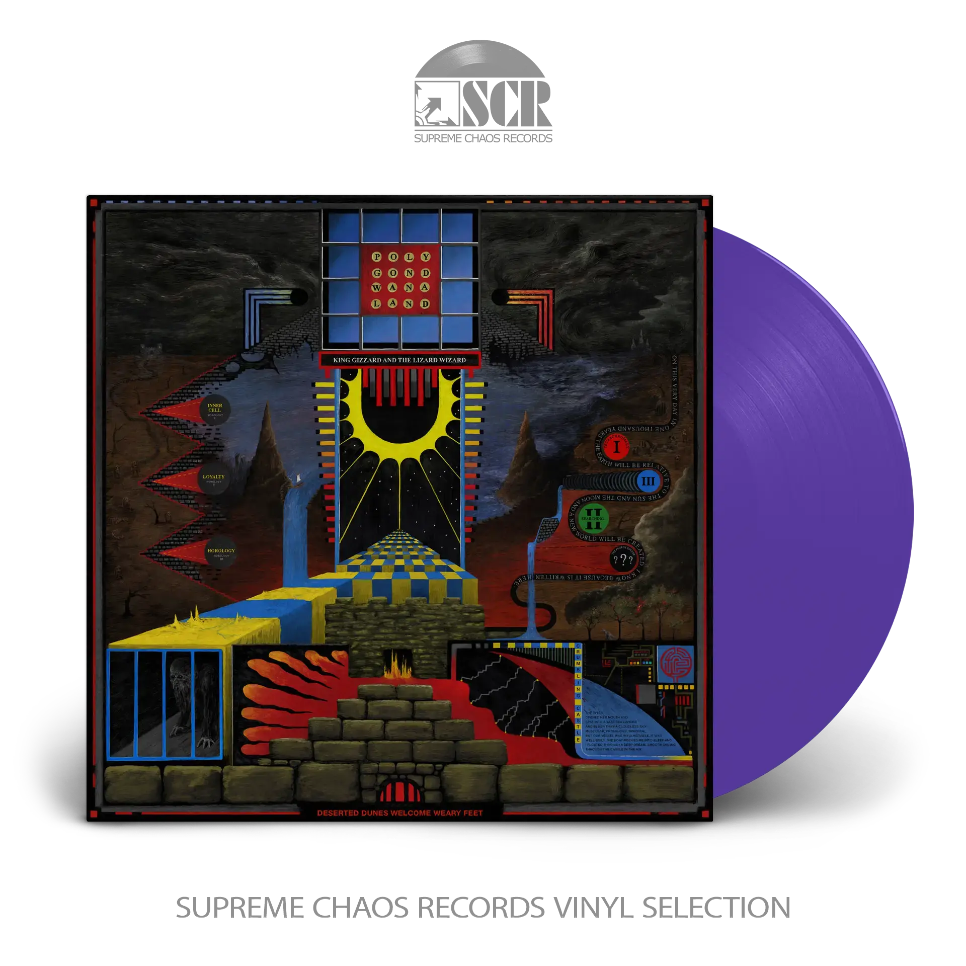 KING GIZZARD AND THE LIZARD WIZARD · Polygondwanaland | PURPLE LP (Psychedelic Rock Vinyl)