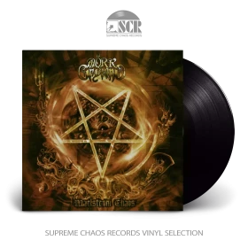 MÖRK GRYNING · Maelstrom Chaos | BLACK LP (Black Metal Vinyl)