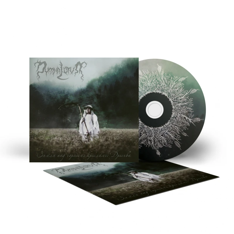 DYMNA LOTVA · The Land Under The Black Wings: Swamp (Зямля Пад Чорнымі Крыламі: Дрыгва) | CD DIGIPAK (Black Metal CDs) · Picture 3