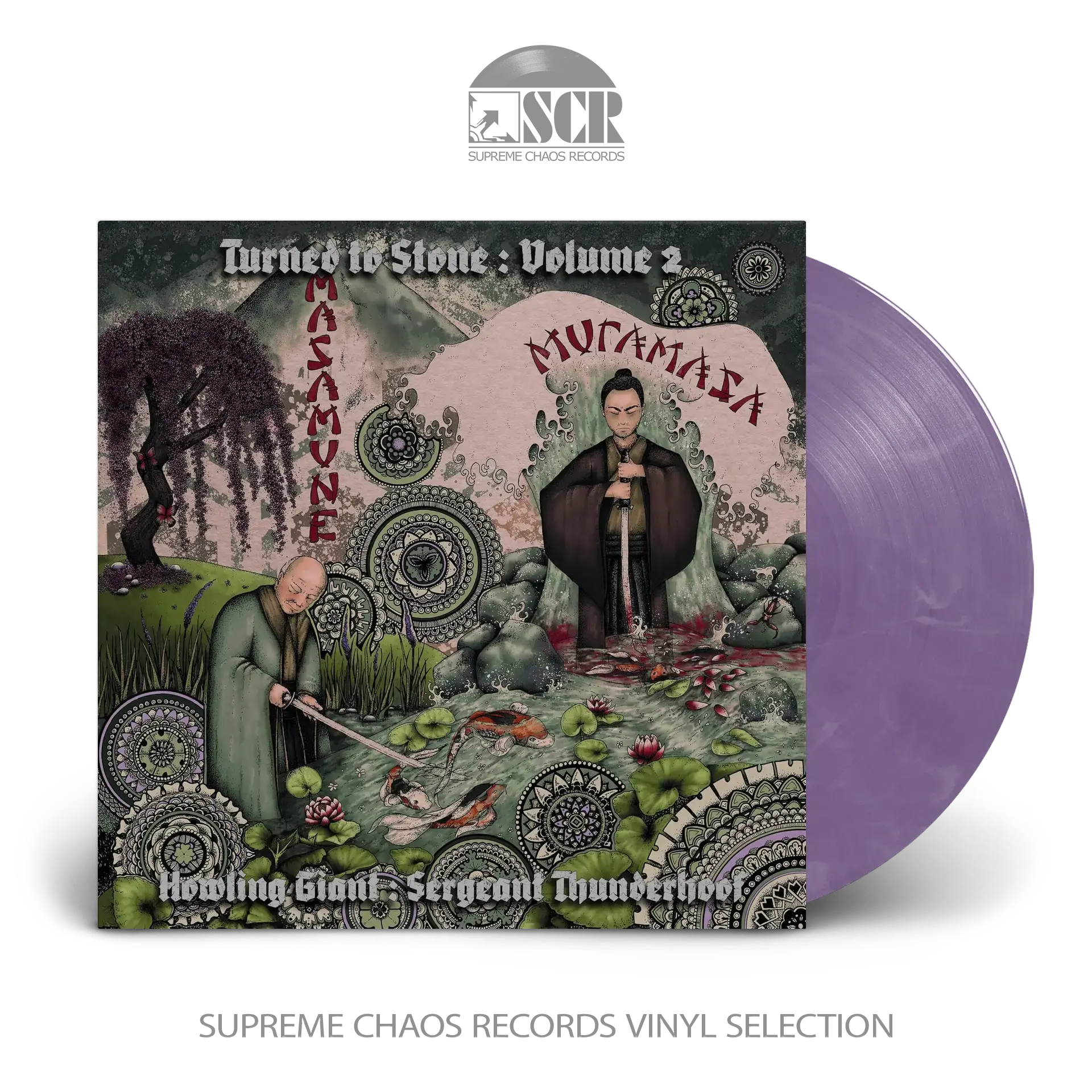 HOWLING GIANT/SERGEANT THUNDERHOOF · Turned To Stone Ch 2: Masamune & Muramasa | BLACK LP (Psychedelic Metal/Doom Metal Vinyl)