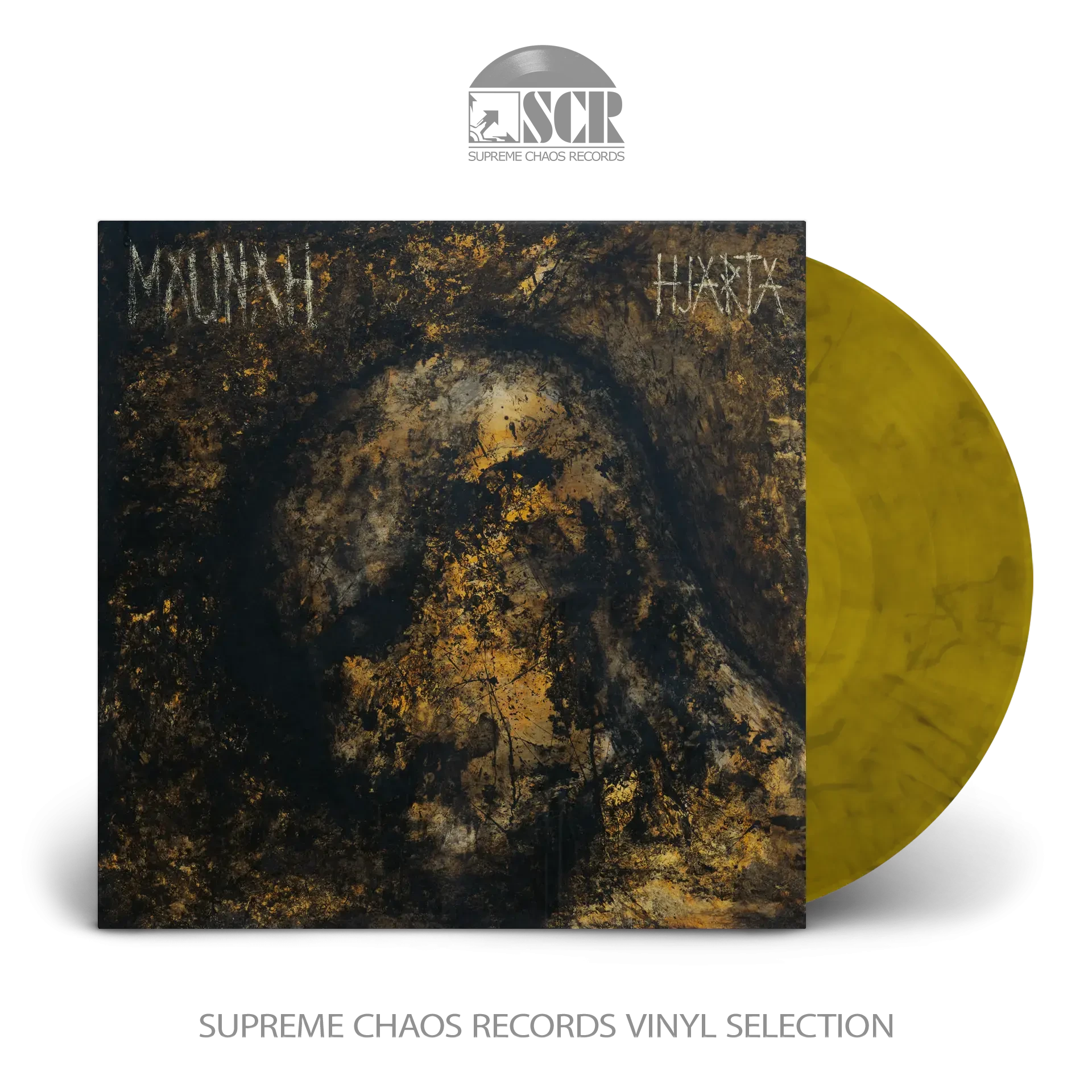 MAUNAH · Hjarta | YELLOW/BLACK MARBLED LP (Doom Metal Vinyl)