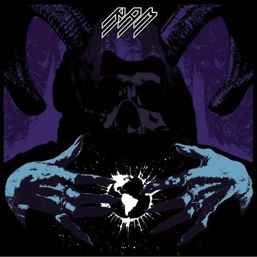 RAM · Svbversvm | MARBLED VINYL LP (Heavy Metal Vinyl)