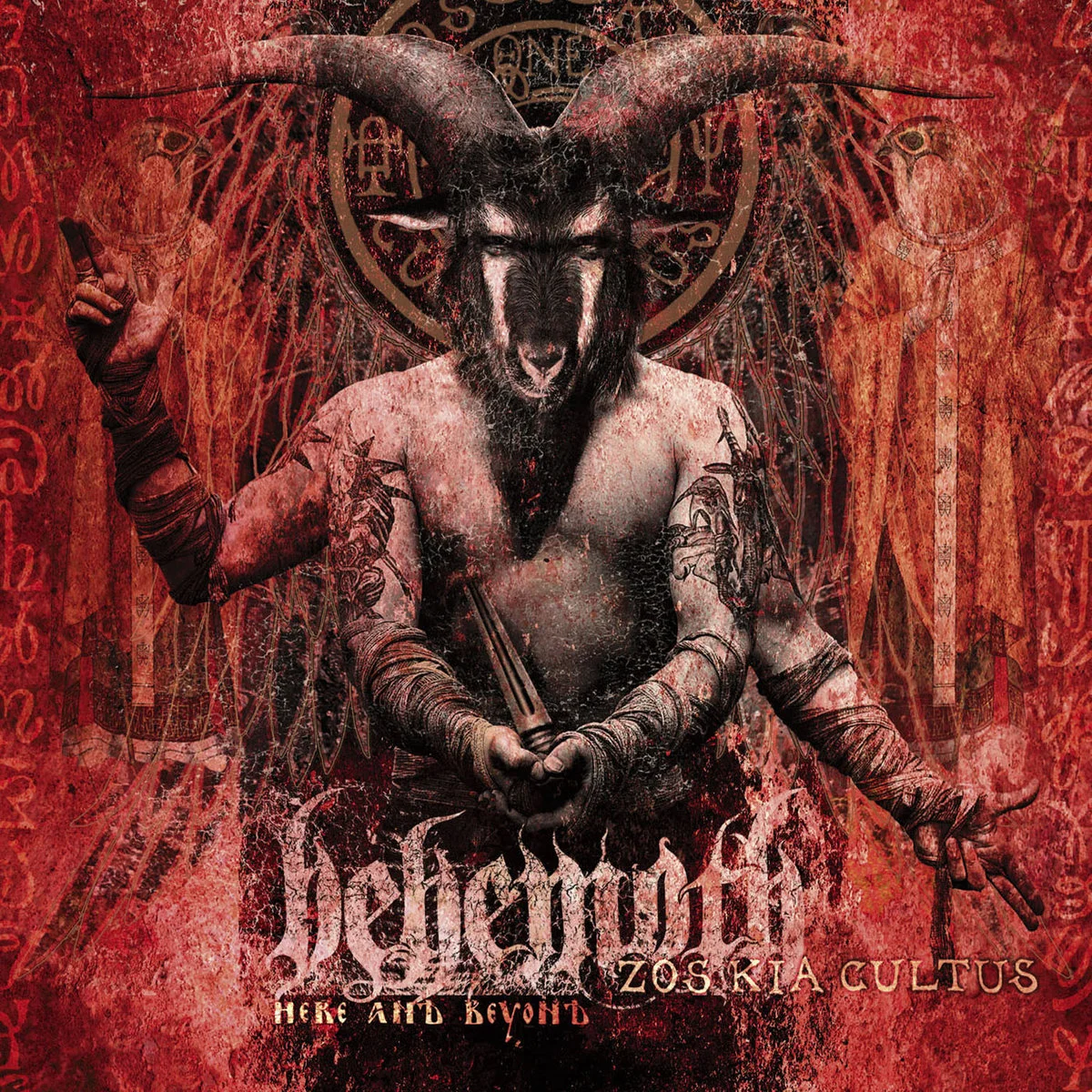 BEHEMOTH · Zos Kia Cultus | BLACK LP (Black Metal/Death Metal Vinyl) · Picture 1
