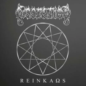DISSECTION · Reinkaos | BLACK LP (Black Metal Vinyl) · Picture 1
