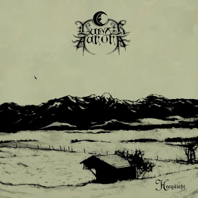 LUNAR AURORA · Hoagascht | BLACK LP (Black Metal Vinyl) · Picture 1