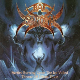BAL-SAGOTH · Starfire Burning upon the Ice-Veiled Throne of Ultima Thule | CYAN BLUE LP (Heavy Metal/Black Metal Vinyl) · Picture 1