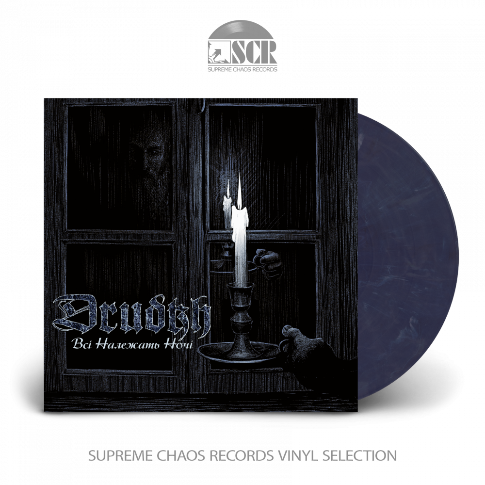 DRUDKH · All Belong To The Night | CLEAR/BLUE/BLACK LP (Black Metal Vinyl)