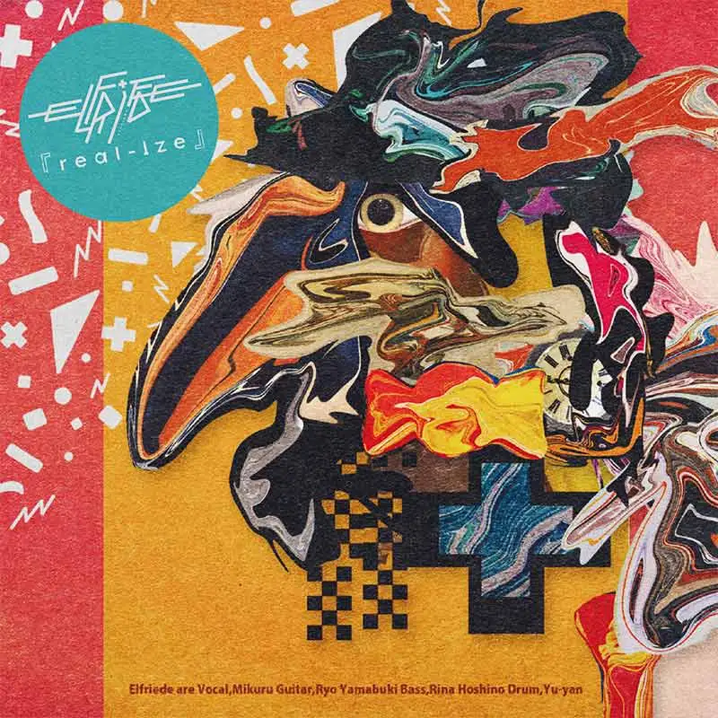 ELFRIEDE · Real-Ize | CD (J-Rock CDs)