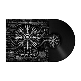 MASTER BOOT RECORD · Computer Metal | BLACK LP (Metal/Electronic Vinyl) · Picture 2