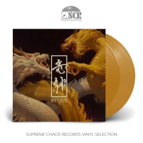 RYUJIN · Ryujin | TRANSPARENT ORANGE 2LP (Heavy Metal Vinyl)