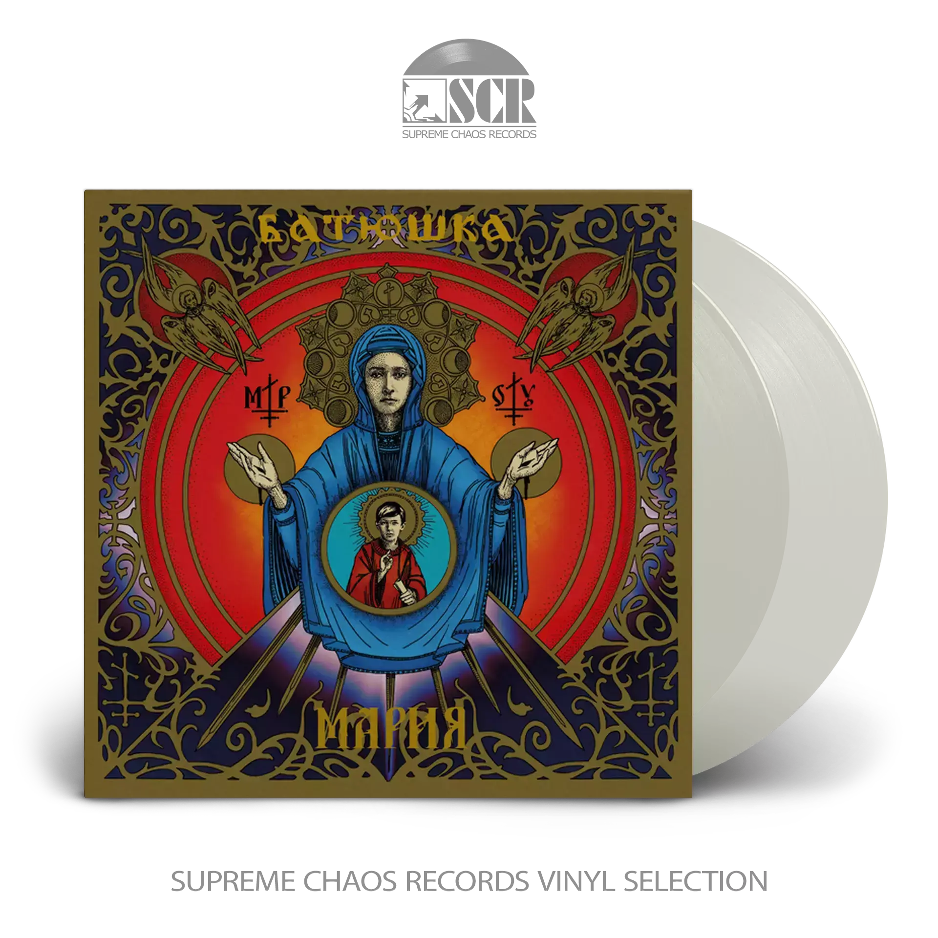 BATUSHKA - Maria · CLEAR DLP