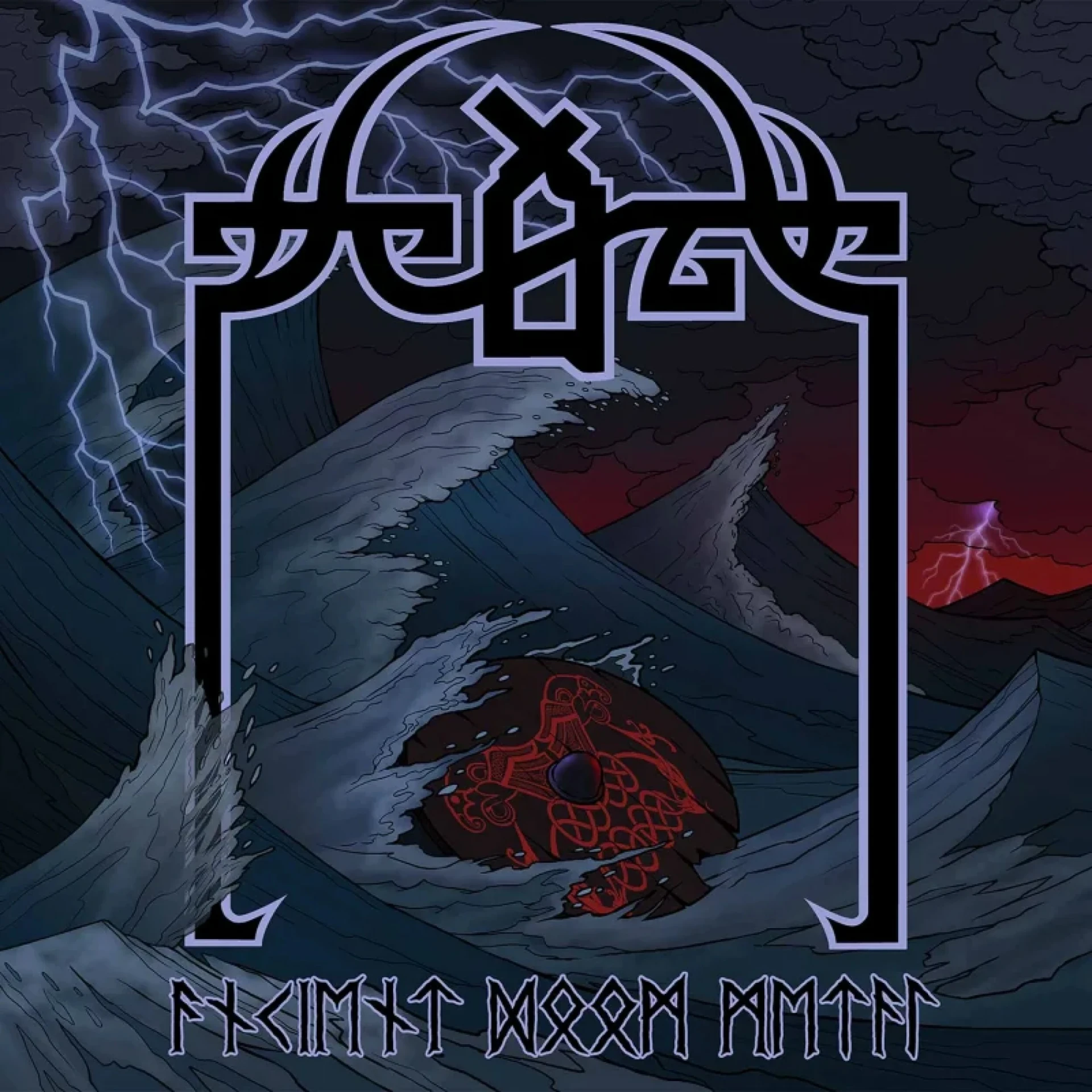 SCALD · Ancient Doom Metal | SEA BLUE LP (Doom Metal Vinyl) · Picture 2