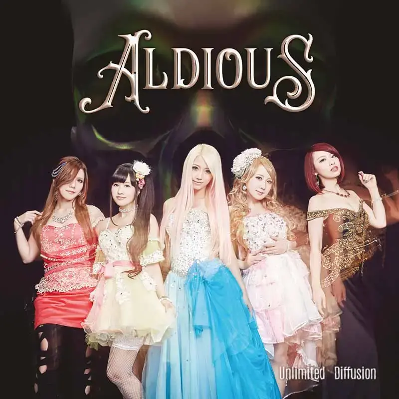 ALDIOUS · Unlimited Diffusion | CD (Power Metal CDs)