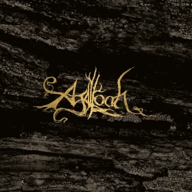 AGALLOCH · Pale Folklore (Re-Release) | SMOKE 2LP (Dark Metal/Black Metal Vinyl) · Picture 1
