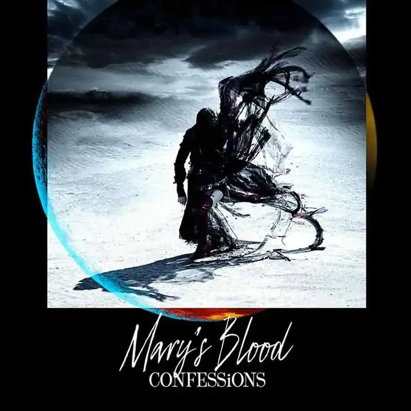 MARY'S BLOOD · Confessions | CD (Heavy Metal CDs)