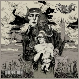 ARKONA · Kob | BLACK 2LP (Pagan Metal Vinyl) · Picture 1