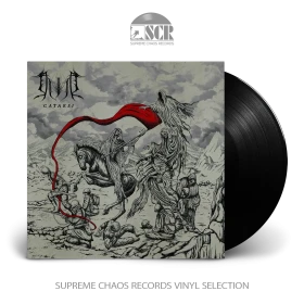 DUIR · Catarsi | BLACK LP (Black Metal Vinyl)