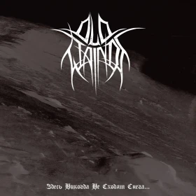 OLD WAINDS · Where The Snows Are Never Gone... | DIGIPAK CD (Black Metal CDs)