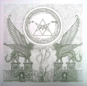 ABSU · Abzu | CLEAR/BLACK LP (Thrash Metal/Black Metal Vinyl) · Picture 1