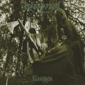 ARCKANUM · Kampen | GREEN/BLACK MARBLED 2LP (Black Metal Vinyl) · Picture 1