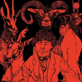 ULVER · Liminal Animals | RED LP (Ambient Vinyl) · Picture 1