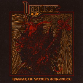 VIGILANCE - Hammer Of Satan's Vengeance [BLACK LP] (Heavy Metal Vinyl) · Picture 1