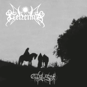 GEHENNA · First Spell | BLACK LP (Black Metal Vinyl) · Picture 1
