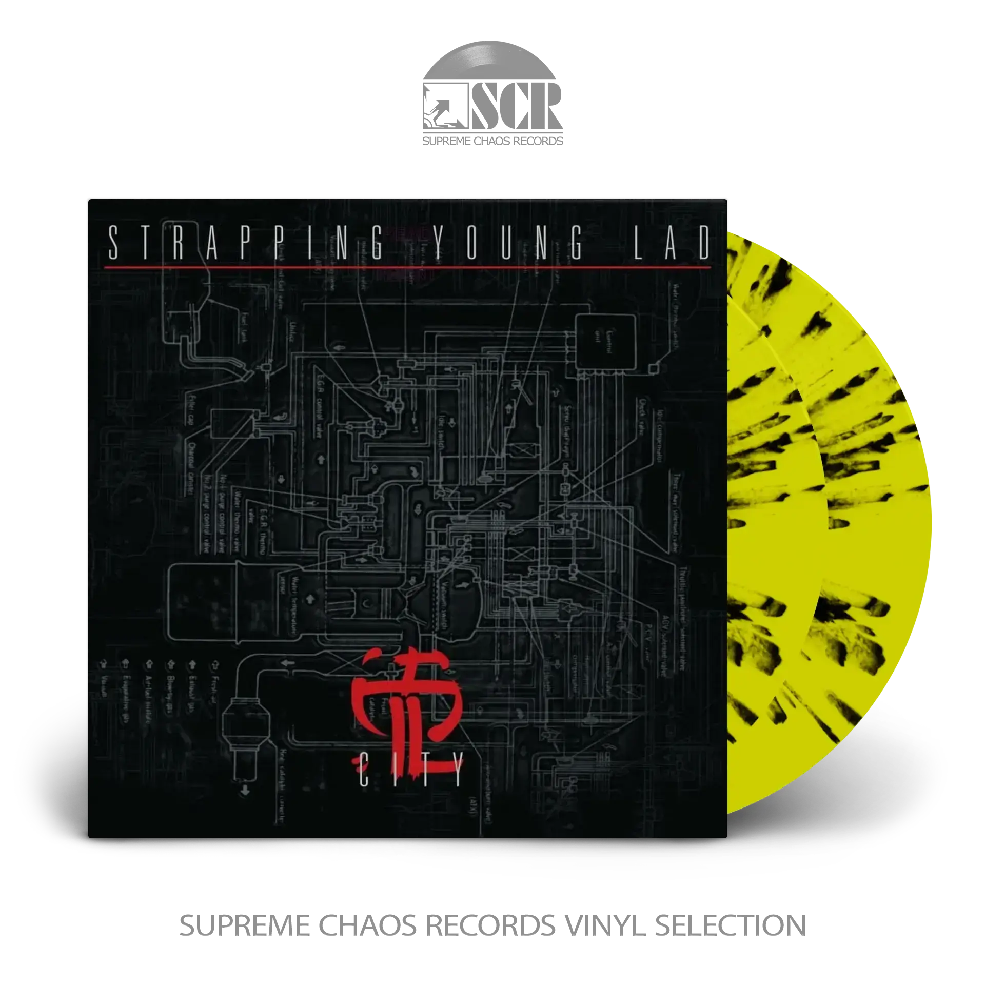 STRAPPING YOUNG LAD · City | YELLOW/BLACK SPLATTER 2LP (Industrial Metal Vinyl)